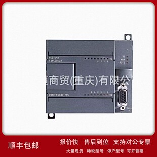 BB12 0BF00 连接器6ES7972 6ES7901 0BA12 0XA0 议价原装