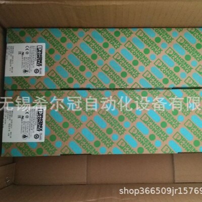 MCR-SL-D-U-I 2864011菲尼克斯 PHOENIX过程测量仪表 代理现货