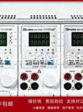 议价可編程直流電子負載 Model 6310A Series CHROMA63102A