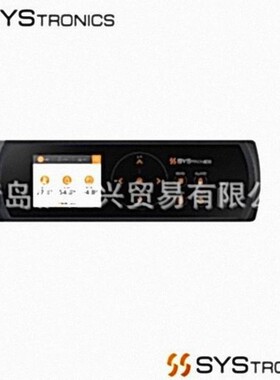 韩国SYSTRONICS触摸键集成控制器SM-2200T