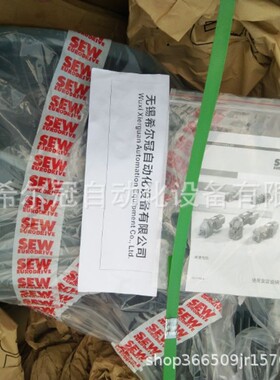 德国SEW赛威原装电缆13622021 13622048 13622021 原装正品现货