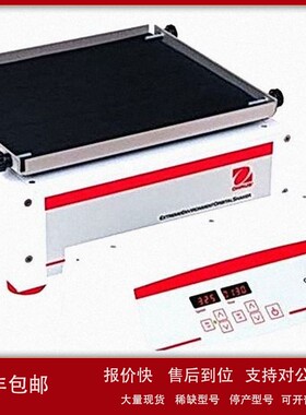 议价Ohaus 数显控制极端环境摇床SHHD1619DG 货号30391818