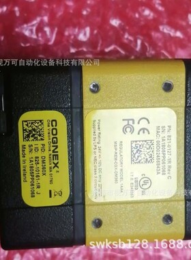 康耐视读码器DM362X DMR-362X全新现货实拍需议价