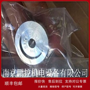 议价TOCOS碳膜电位器K SATO 5475