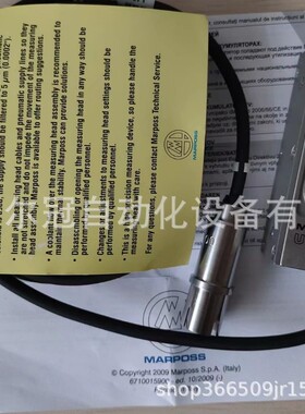 MARPOSS马波斯X679060001P X679090001P X679100001P原装正品现货