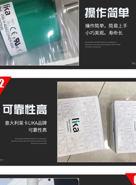供原装进口意大利莱卡LIKA 编码器AST680/GY-10/S431货期短价优