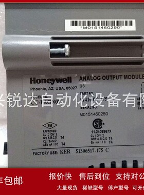 议价CC-PDOD51 CC-TAIN11 CC-TAID11 CC-TAON11 CC-PAIN01 CC-PAO