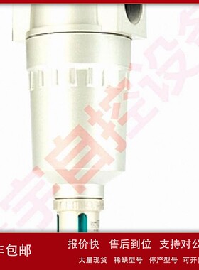 AF911-20大流量空气过滤器 AF900-20 DN50 G2 2寸 鑫宇过滤器 议