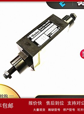 议价派克FM3DDSV 55单向节流阀Parker品牌原装进口