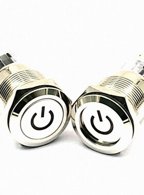 19mm金属按钮开关电源自锁圆形开关启动防水开关带灯黄色灯电压6V