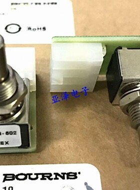 BOURNS无极电位器EM14A1B-502-L032N无限旋转电位器5K阻值360度