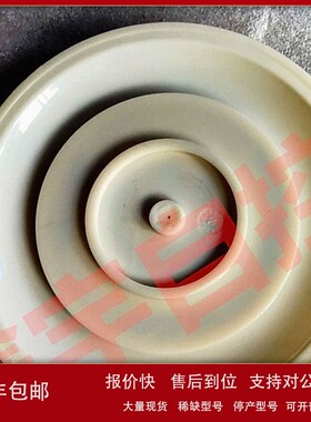 膜片AE1825B AE2825B TPE 1寸电磁脉冲阀膜片维修包 议价