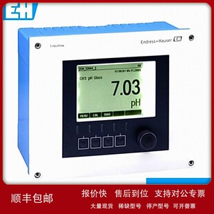 CM442 变送器pH计酸度计 45T8 AAM2A2F010A 议价E