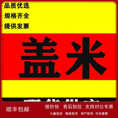 现货GEMUPVDF盖米气动阀61015D7205211N隔膜阀门控制器开关 议价