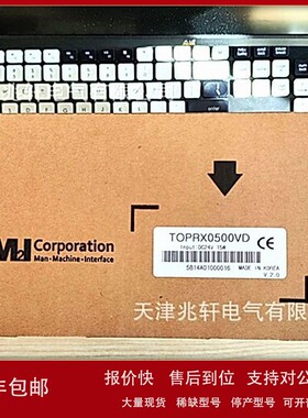 议价TOPRX0500VD韩国M2I触摸屏TOPRX0500VD触摸屏