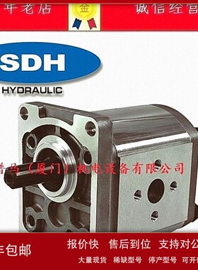 议价SDH齿轮泵CBT-316F3P7/B/H CBT-320F3P7/B/H CBT-325F3P7/B/H