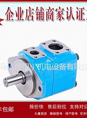 议价台湾NVICKS威克斯叶片泵25VQ15A-1A30R/L 1B30R 1C30R 1D30R