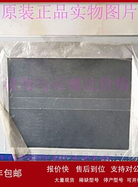 议价5P62:KRONES-24/5PC720.K043-K10克朗斯Panel PC工控机操作屏