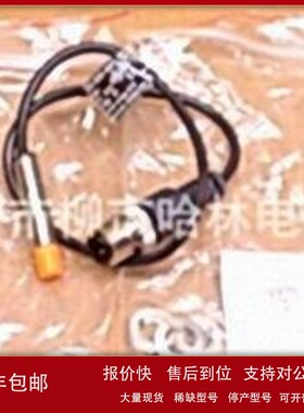 议价感应器接近开关IE5302 IE5304 IE5292 IE5294 IE5295 IE5298