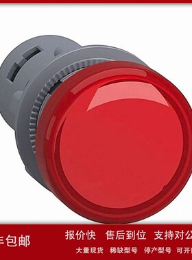 议价AB罗克韦尔 1/8 至 10 Hp 1751-SL4SP ，1751-SLBA 1752-L24B