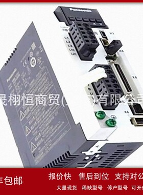 议价全新MBDLT25SF011-MEDLT83SF011-MADLN05SG-MDDLN55BE-MDDLN4