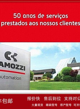 康茂盛（康茂胜）camozzi气缸 60M2P040A0050 60M2P063A0100 议价