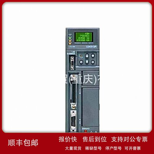 议价VT-H7G触摸屏VT5-W07M-VT5-W10-VT5-X10-VT5-X12-VT5-X15-VT5