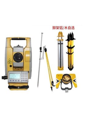 南方NTS-362R10U全站仪 免棱镜1000米 内置蓝牙 可插U盘