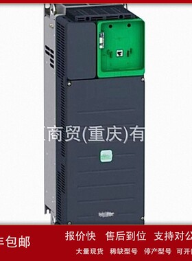 议价模块BMEP582040H-BMXXSP0800-BMXXSP1200-BMXDDI1602-BMXCPS3