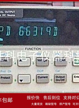 议价KEYSIGHT 66300系列 移动通信直流电源GPIB，单路和双路输出