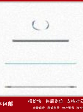 议价illumina iSeq100 MiniSeq MiSeq MiSeqi100 NextSeq1000/200