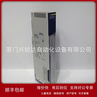 议价140CPS12400 模拟量输入模块 欧美进口