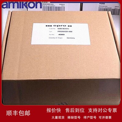 议价CONVERTEAM变频器ALSPA MD2000 ALSPA MD2000 54-400