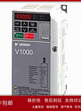 Omron欧姆龙自动化设备电机控制器周边产品变频器驱动VZA4011FAA