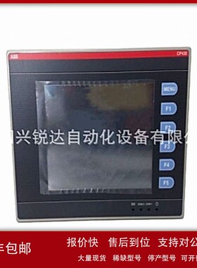 议价CP430T-ETH 1SBP260196R1001 紧凑型输入输出模块