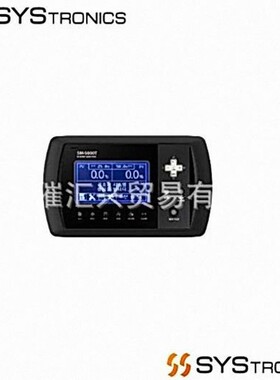 韩国SYSTRONICS触摸键监视器Touch Key Monitor SM-5000T