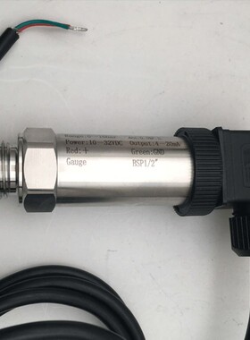 SKA-H01 10bar Ametek 阿美特克 赫斯曼4-20mA输出压力变送器