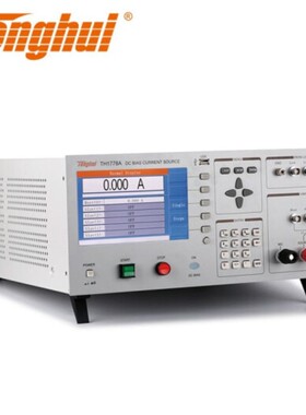 同惠电子TH1778AS 直流偏置电流源 TH1778A（0-20A 100Hz-2MHz）