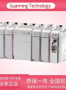 1786-BNCP 美国 PLC 同轴连接器模块 电气设备 全新 正品