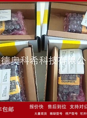 议价康耐视读码器DMR-262X-0540-P DMR-262X-MAX DMR-262X-1540-P