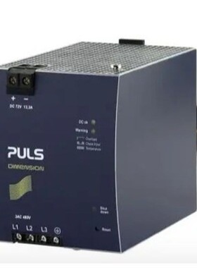 普尔世 PULS 直流电源 XT40.722