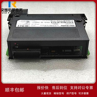 IR6I 议价工控配件自动化模块全新到货1756