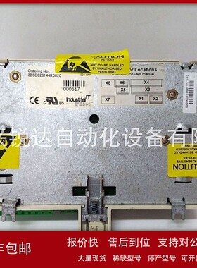 议价DSRF197K01 DSSR122 DSTD108 DSU10 DSU14 DTCC901B DTDX991A