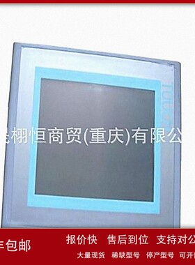 议价6AV2 181 6AV2181-8XP00-0AX0 8XPOO-OAXO触摸屏SD存储卡内存