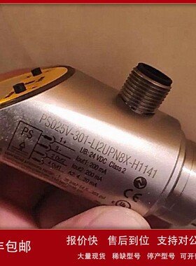议价压力开关PS025V-301-LI2UPN8X-H1141 全新 现货议价出售