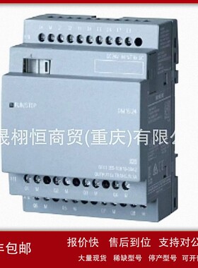 议价SM323 8AI 6ES7 323-6ES7331-6ES7 331-7KF02-1KF02-0AB0-OAB