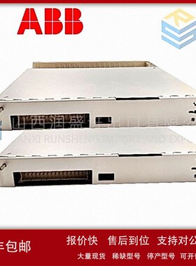 议价T16054 FLEX-KLEEN