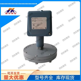 XY468炉膛压力开关 H100 522 M408 XC004 美国UE带报关单H100