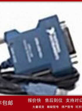 议价NI GPIB-USB-HS+ 783368-01