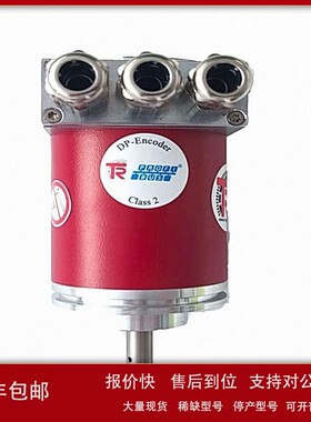 议价德国TR LA_66K*150 LWL 312-00083 编码器 质保 假一罚十